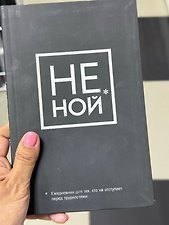 Фото отзыв 0