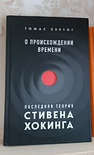 Фото отзыв 0