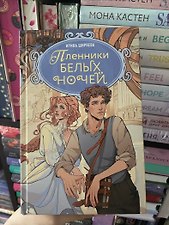 Фото отзыв 9