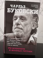 Фото отзыв 0