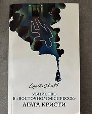 Фото отзыв 0
