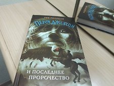 Фото отзыв 4