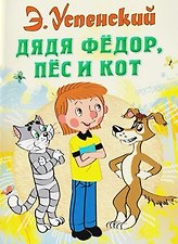 Фото отзыв 0