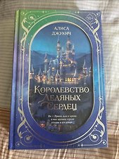 Фото отзыв 17