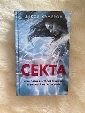 Фото отзыв 0