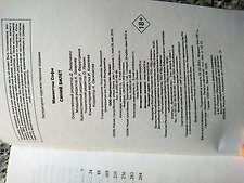 Фото отзыв 12