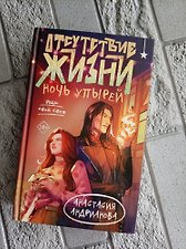 Фото отзыв 0