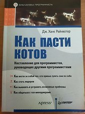 Фото отзыв 0