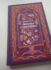 Фото отзыв 8