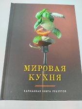 Фото отзыв 0