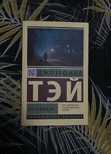 Фото отзыв 0