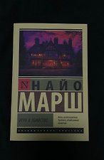 Фото отзыв 4