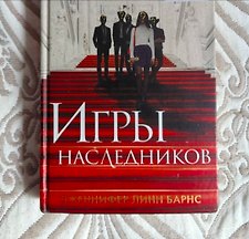 Фото отзыв 0