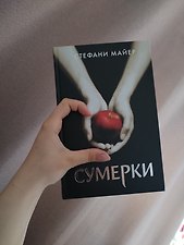 Фото отзыв 9