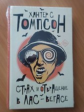 Фото отзыв 1