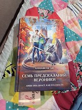 Фото отзыв 0