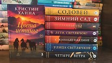 Фото отзыв 0