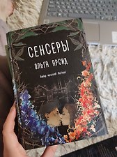 Фото отзыв 0