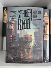 Фото отзыв 0