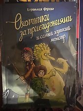 Фото отзыв 0