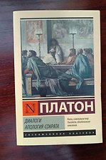 Фото отзыв 2