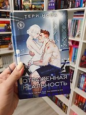 Фото отзыв 1