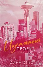 Фото отзыв 0