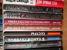 Фото отзыв 5