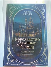 Фото отзыв 16