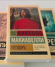 Фото отзыв 5