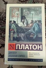 Фото отзыв 1