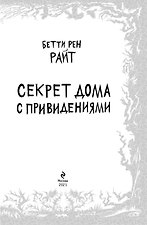 Фото отзыв 1