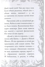 Фото отзыв 2