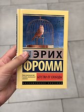 Фото отзыв 0