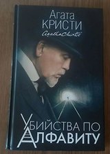 Фото отзыв 0