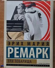 Фото отзыв 0