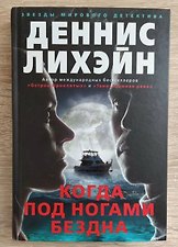 Фото отзыв 0