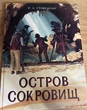 Фото отзыв 0