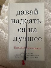Фото отзыв 0