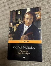 Фото отзыв 0