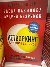 Фото отзыв 0