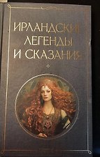Фото отзыв 1