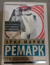 Фото отзыв 0