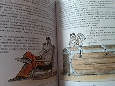 Фото отзыв 0
