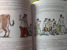 Фото отзыв 1