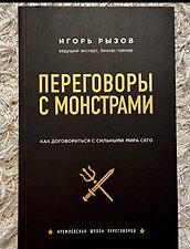Фото отзыв 0
