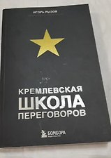 Фото отзыв 0