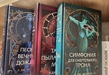 Фото отзыв 7