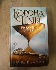 Фото отзыв 0