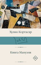Фото отзыв 0